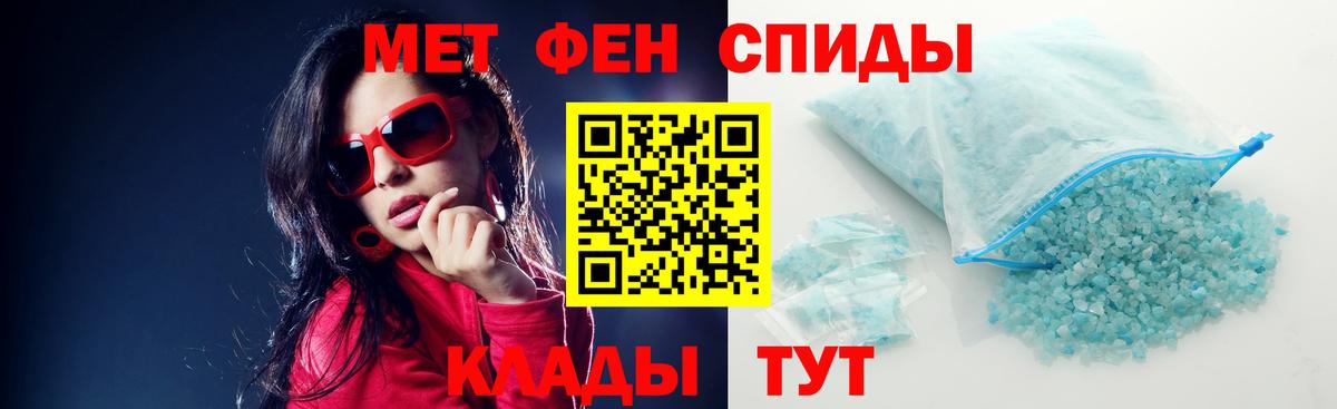 АМФ Premium Сертолово
