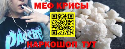 СК Пушкино