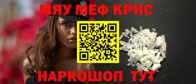 apvp Пыть-Ях