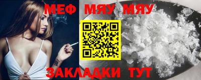 круглые Пугачёв
