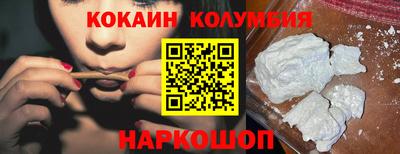 apvp Пыть-Ях