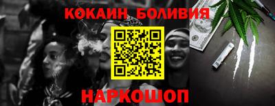 apvp Пыть-Ях