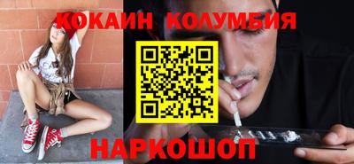 СК Пушкино