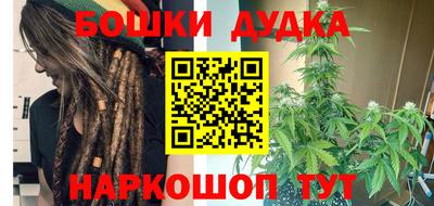 круглые Пугачёв