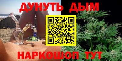 СК Пушкино