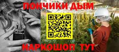 СК Пушкино