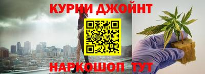 круглые Пугачёв