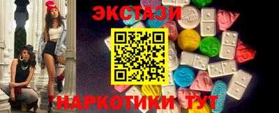 круглые Пугачёв