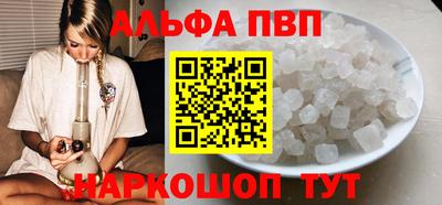круглые Пугачёв