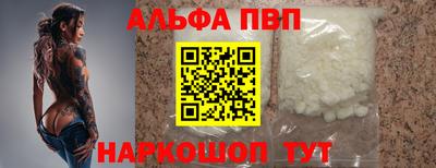 круглые Пугачёв