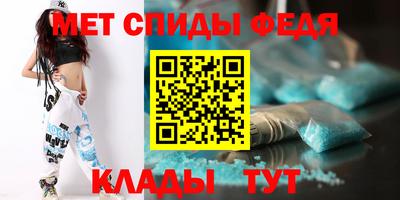 СК Пушкино