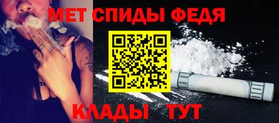 круглые Пугачёв