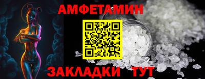 круглые Пугачёв