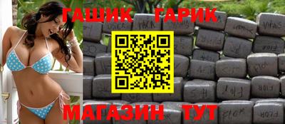 СК Пушкино