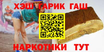 круглые Пугачёв