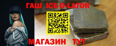 СК Пушкино
