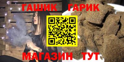 круглые Пугачёв