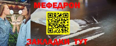 СК Пушкино