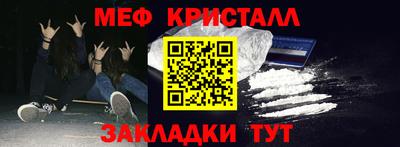 apvp Пыть-Ях