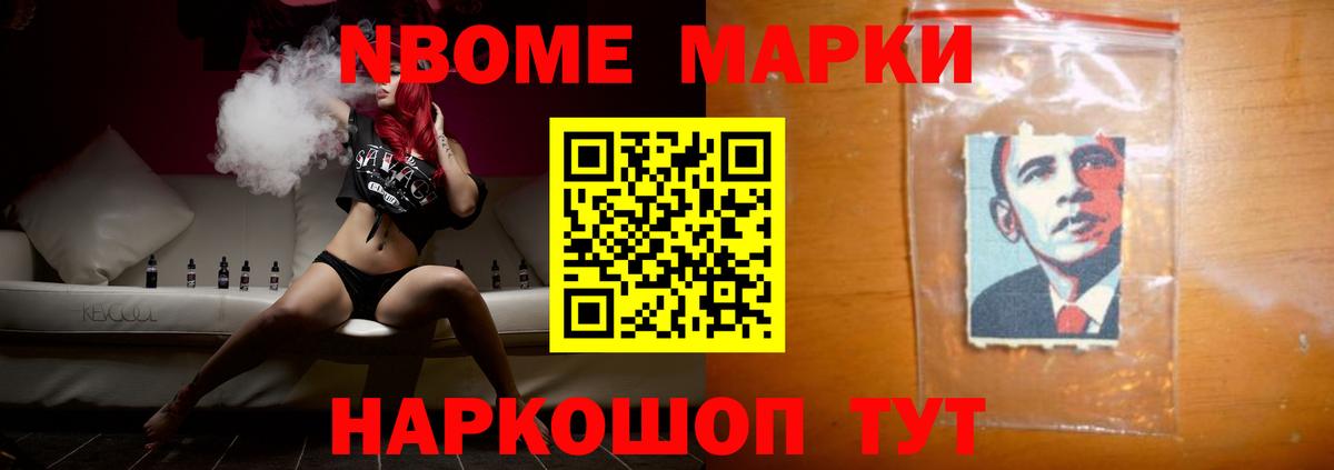 LSD-25 экстази кислота Сертолово